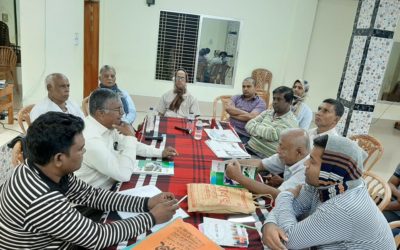 শিক্ষক সন্মাননা ও বৃত্তিপ্রদান