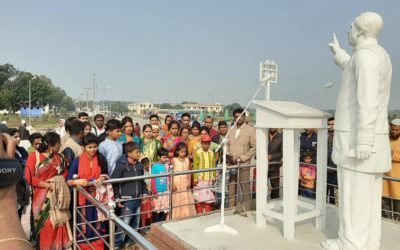 শিক্ষা সফর-২০১৯
