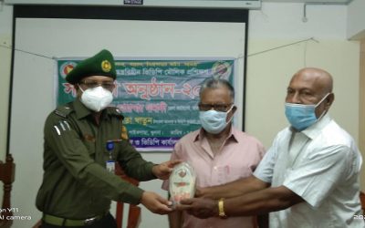 বাংলাদেশ আনসার ও গ্রাম প্রতিরক্ষা বাহিনী কর্তৃক সনদপত্র প্রদান অনুষ্ঠান