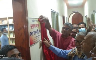 অনির্বাণ লাইব্রেরির মুক্তিযুদ্ধ পাঠ কক্ষের শুভ উদ্বোধন।