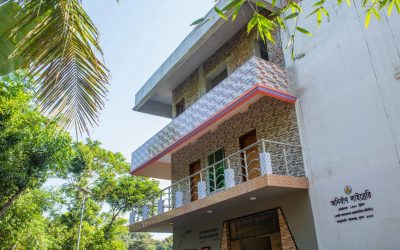 অনির্বাণ লাইব্রেরির কার্যকরী কমিটি ০৯-০১-২০২১ ইং তারিখে মিটিংয়ের মাধ্যমে  সংশোধিত
