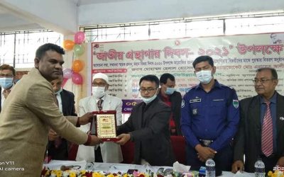 অনির্বাণ এর কাজের একটি স্বীকৃতি