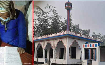 ধন্যবাদ হৃদ্যতাকে