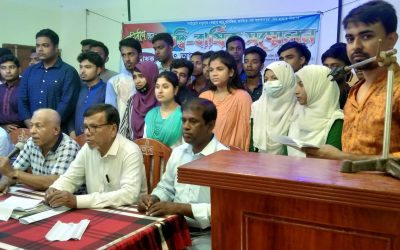 অনির্বাণ লাইব্রেরির ছাত্র- সংসদের দ্বি-বাষিক সম্মেলন-২০২২