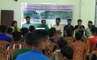 উপকূল ও পরিবেশ রক্ষায় করনীয় বিষয়ে শিক্ষার্থীদের সাথে এক মতবিনিময় সভা