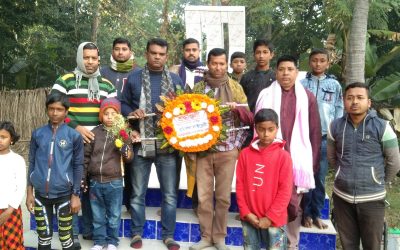 মহান বিজয় দিবস উদযাপন