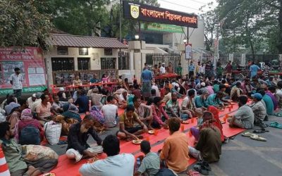 জুম বাংলা ও অনির্বাণ লাইব্রেরির যৌথ উদ্যোগে বাংলাদেশ শিল্পকলা একাডেমীতে প্রান্তিক মানুষের মধ্যে ইফতার মাহফিলের আয়োজন