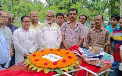 অনির্বাণ লাইব্রেরির প্রতিষ্ঠাতা সভাপতি শ্রদ্ধেয় কালিদাস চন্দ্র স্যারের প্রতি অনির্বাণ লাইব্রেরি, বিভিন্ন প্রতিষ্ঠান এবং সর্বস্তরের মানুষের শেষ শ্রদ্ধা নিবেদন।